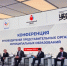 Всероссийская ассоциация развития местного самоуправления начинает работу с депутатским корпусом.. - Чарышский район