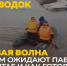 #Паводок. - Чарышский район