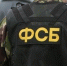 В Алтайском крае предотвращена диверсия на железной дороге. - Чарышский район
