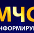 Штормовое предупреждение. - Чарышский район